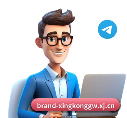 星空官网 APP