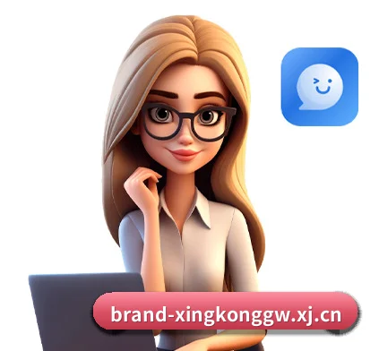 星空官网 APP 界面
